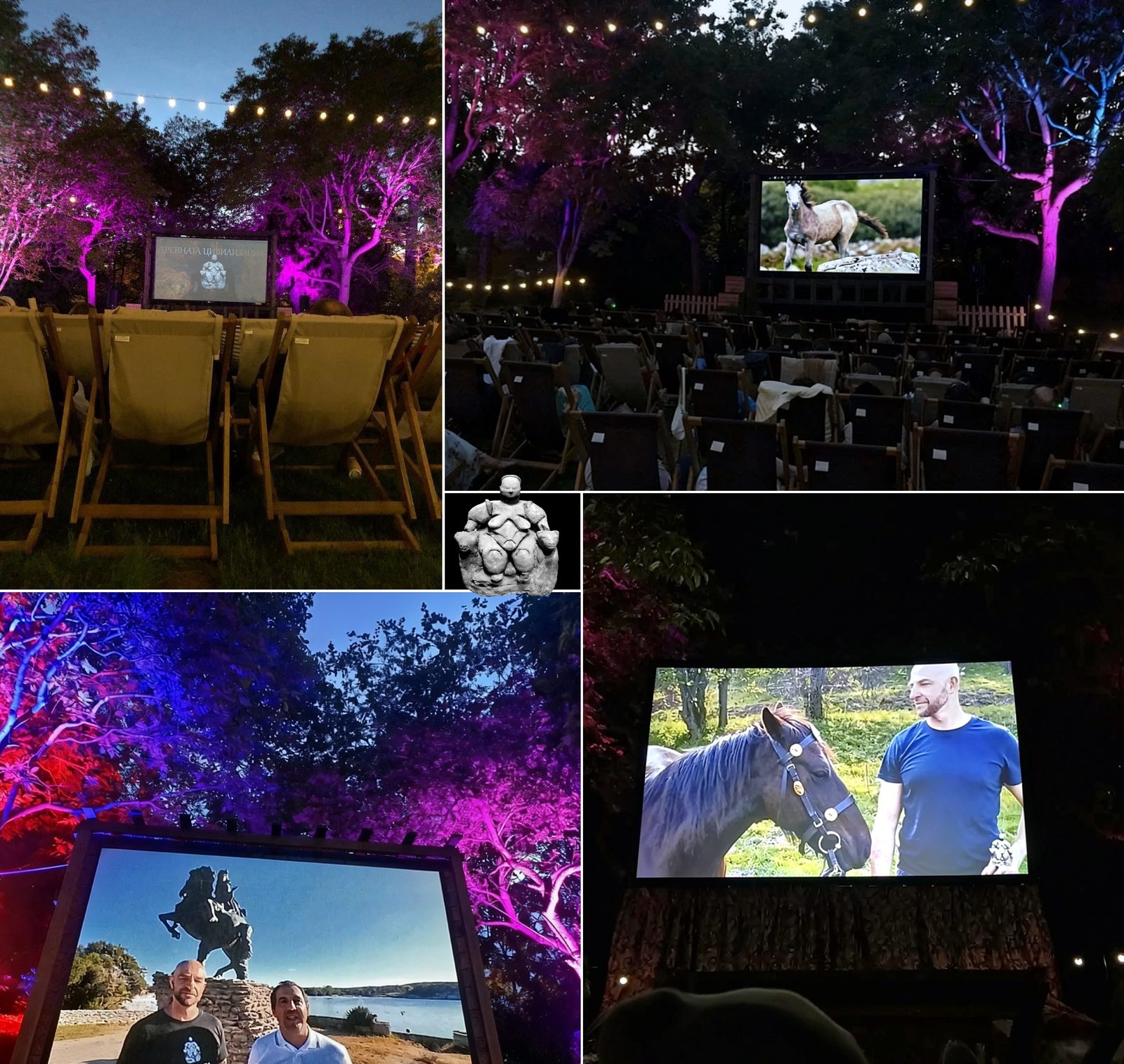 Open-air screening in Cambridge - open theatre in purple lights